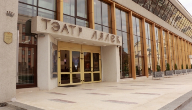 Новости театра