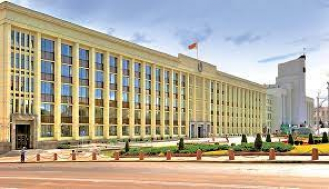 Вышестоящая организация